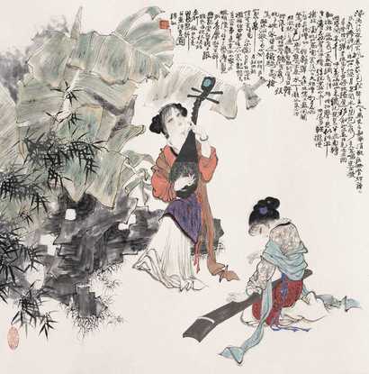 韩敏 琵琶行 立轴